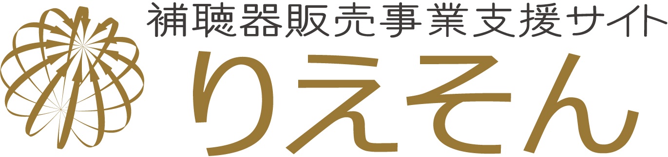 りえそんサイト